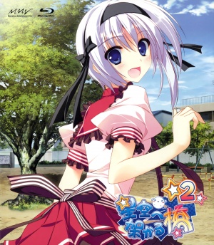Blu-Ray