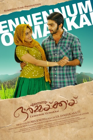 Ennennum Ormakkai