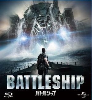 Blu-Ray