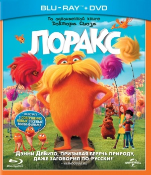 Blu-Ray