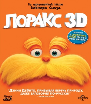 Blu-Ray