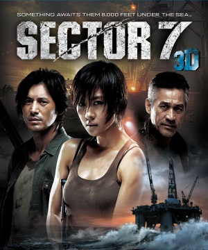Blu-Ray