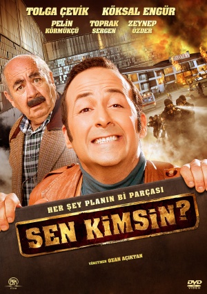 DVD