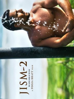 Jism 2