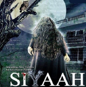 Siyaah..