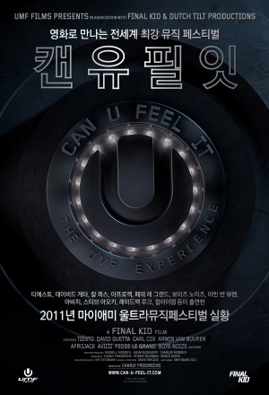 Can U Feel It: The UMF Experience