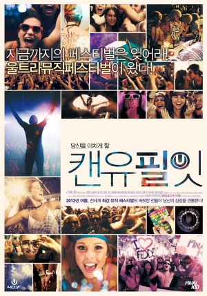 Can U Feel It: The UMF Experience