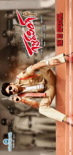 Gabbar Singh