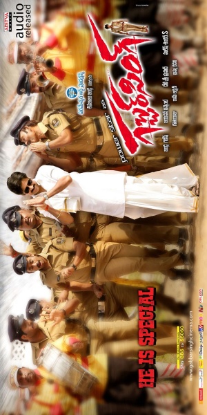 Gabbar Singh
