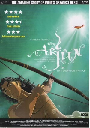 DVD