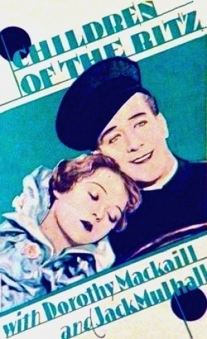 Children of the Ritz