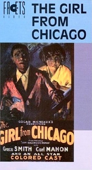 VHS