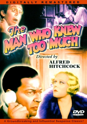 DVD