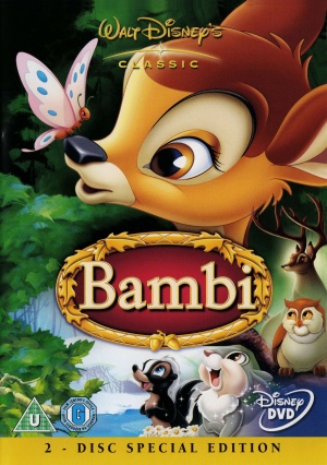 DVD