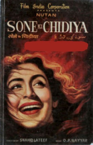 Sone Ki Chidiya