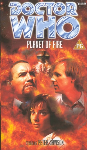 VHS