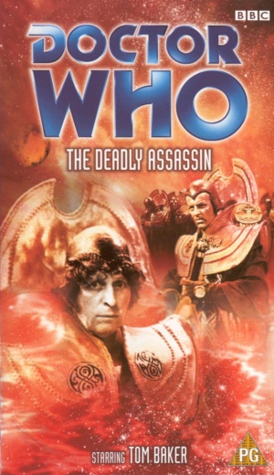 VHS