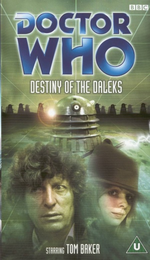 VHS