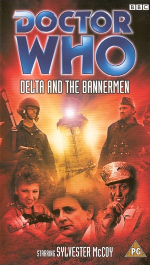 VHS