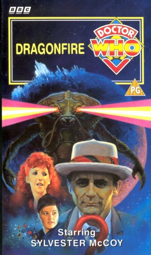 VHS