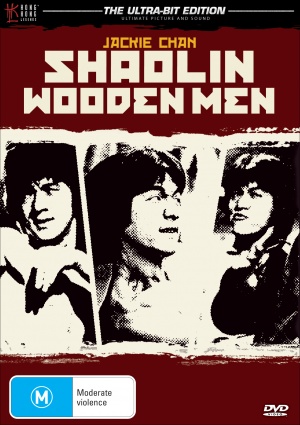 DVD