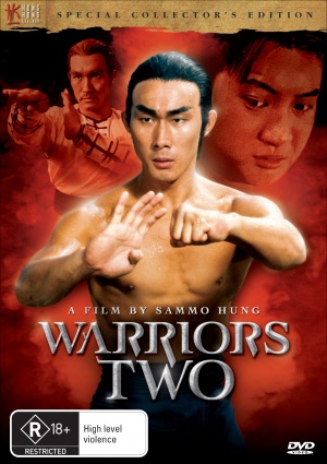 DVD