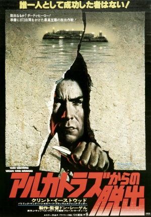 Escape from Alcatraz