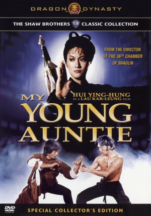 DVD