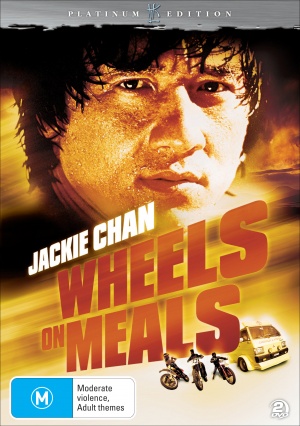 Kuai can che