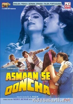 Asmaan Se Ooncha