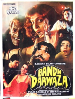 Bandh Darwaza