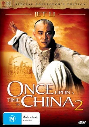 DVD
