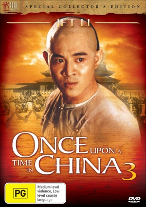 Wong Fei Hung III: Si wong jaang ba
