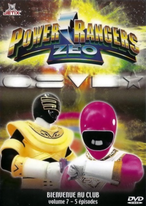 DVD
