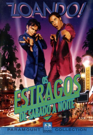 DVD