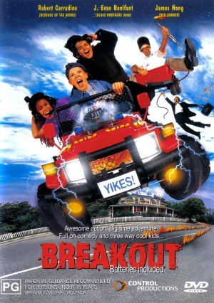 DVD