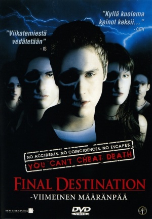 DVD