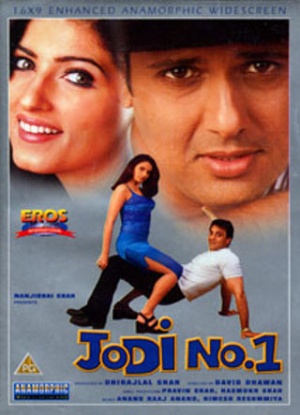Jodi No.1