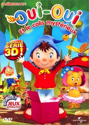 DVD