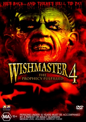 DVD