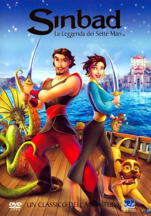 DVD