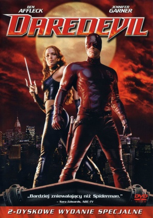 DVD