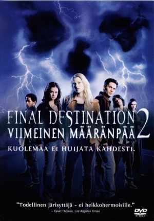 DVD
