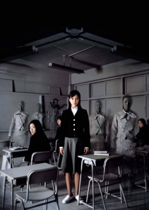Yeogo goedam 3: Yeowoo gyedan