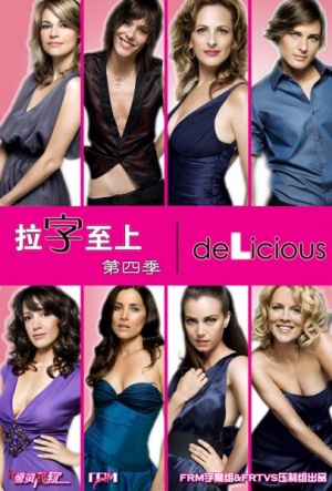 The L Word