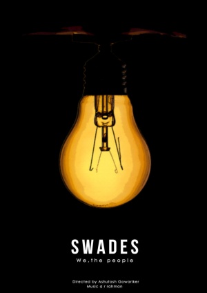 Swades: We, the People