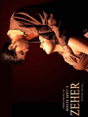 Zeher