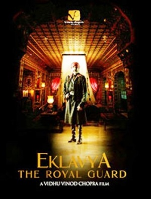 Eklavya