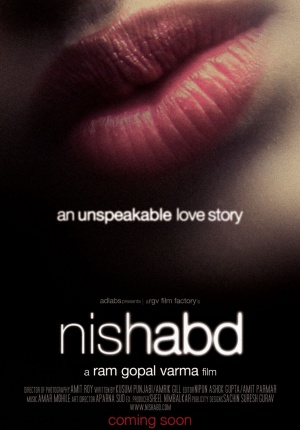 Nishabd