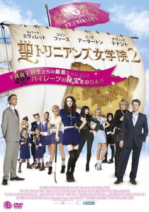 St Trinian's 2: The Legend of Fritton's Gold